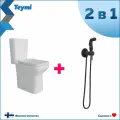 Комплект Teymi 2 в 1: Унитаз напольный Kati безободковый с гигиеническим душем Lina черный матовый F10128