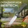 Складной нож Bestech Sledgehammer, сталь D2, рукоятка Микарта, зеленый