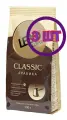 Кофе молотый LEBO CLASSIC для турки, м/у, 100 г (комплект 3 шт.) 6000098