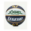 Баскетбольный мяч Jogel LEGEND47 для уличного баскетбола, размер 7