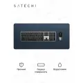 Коврик для мыши Satechi Vegan-Leather Premium Desk Mat (ST-LPDMB) синий