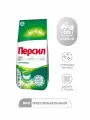 Стиральный порошок Персил Универсал, 10 кг, для белого и светлого белья,  средство для стирки