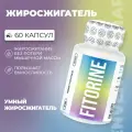 Пищевая добавка Envenom Pharm Фиторин GW-0742 60 капсул по 10 мг / SARMs Fitorine / Для похудения живота и талии у женщин и мужчин
