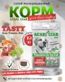 Сухой корм для собак Acari Ciar Tasty 6,5 кг медиум гранула