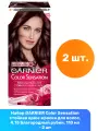 GARNIER Color Sensation стойкая крем-краска для волос, 4.15 Благородный рубин, 110 мл - 2 шт