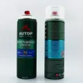Антигравийное покрытие Autop №10 Anti Gravel Coating Серое, сверхпрочное аэрозольное, 650 мл