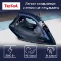 Утюг для одежды Tefal Virtuo FV1713E0 с системой самоочистки, вертикальным отпариванием, противокапельной системой, 2000 Вт