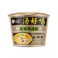 Лапша быстрого приготовления BaiXiang со вкусом куриного супа 107 г, Китай