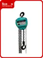 Таль ручная цепная ELEMENT 2т*9м 723020