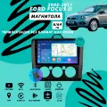 Магнитола Ford Focus 2 (2005-2011) без климат-контроля 6Гб+64Гб/черная/Android/Carplay/кулер/Wi-Fi/Bluetooth