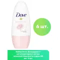 Dove Дезодорант-антиперспирант ролик женский Нежность пудры 50 мл - 6 шт
