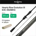 Удилище кастинговое Hearty Rise Evolution III E3-692MHC