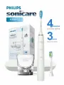 Philips Sonicare электрическая зубная щетка HX9912, Возможность подключения Bluetooth