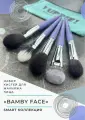 YUPPIE! SMART Профессиональный набор кистей для макияжа BAMBY FACE 2.0 в косметичке