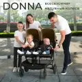 Прогулочная коляска для двойни и погодок Sweet Baby Donna Beige