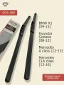 600 480мм. Дворники Щетки стеклоочистителя для BMW X1 БМВ ИКС1; Hyundai Genesis Хендай Дженезис; Mercedes-Benz A class Мерседес А-класс; Mercedes-Benz CLA class Мерседес ЦЛА-класс