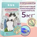 Наполнитель для кошачьего туалета комкующийся бентонитовый Toshiko Сосновый бор 5кг