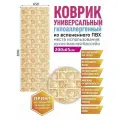 Коврик для ванной противоскользящий быстросохнущий 65х200