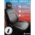 Чехлы в машину Лада Гранта с 2018 по н. в спинка раздельная Красный бант