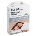 Мешки-пылесборники для пылесосов ELECTROLUX, PHILIPS, синтетические, особопрочные Чистый Дом ELs 01 (S-Bag), 4 штуки
