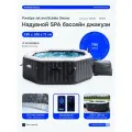 Бассейн гидромассажный, СПА-джакузи 180х180х71см 795л 28458