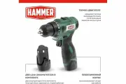 Аккумуляторная бесщеточная дрель Hammer ACD12BL 12В 2x2Ач LilON 10мм 0-400/0-1400об/мин 40Нм в кейсе 14281 824163