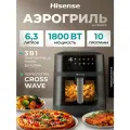 Аэрогриль Hisense HAF1800DCD, 1800 Вт, 6.3 л, 10 программ, 2 нагревательных элемента, сенсорное управление, черный