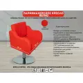 Парикмахерское кресло Retro на круглом основании в Красном цвете