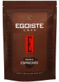 Кофе растворимый EGOISTE Double Espresso, 70г х 3шт