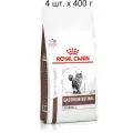 ROYAL CANIN GASTROINTESTINAL HAIRBALL д взр кош при заболеваниях ЖКТ для вывода шерсти 0,4 кг х 4 шт