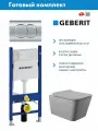 Комплект Инсталляция Geberit Duofix с панелью смыва Delta01, Хром 458.149.21.1+Унитаз подвесной, безободковый, сиденье Soft-Close, серый матовый, форма квадрат