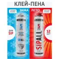 Профессиональная клей-пена SIPALL для SIP-панелей