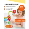Игрушка для ванной Yookidoo Волшебный Кран, пластик, подача воды, до 3 лет, 4шт