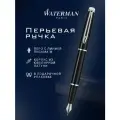 Перьевая ручка WATERMAN Hemisphere Mars Black CT, WT 180221-30