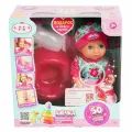 Пупс озвученный 20 см. пьет, писает, закрывает глазки, 3 аксессуара Карапуз Y20BB-FLOWER-24-RU