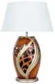 Настольная лампа Arma Lamp ARML-01332