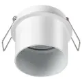 Встраиваемый светильник NOVOTECH BUTT 370936 GU10 50W белый
