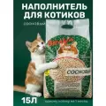 Наполнитель BraVa для кошачьего туалета, сосновый, 15л
