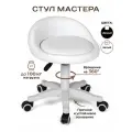 Стул мастера Gemlux, мягкий, на колесиках, со спинкой, белый