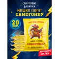 Спиртовые дрожжи для самогона Мишка гонит Самогонку, 100 г, 20 шт.