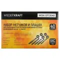 Набор метчиков и плашек 4NC40-1/2NF20 WIEDERKRAFT 40 предметов, дюймовая резьба WDK-DTI3040