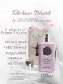 Парфюмерная вода женская арабская Dirham Wardi, Ard al Zaafaran, ОАЭ, 100 мл