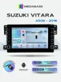 Магнитола для авто Suzuki Grand Vitara 2005-2016. Андроид магнитола, 8/128ГБ с переходной рамкой. Сузуки Гранд Витара