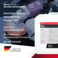 Koch-Chemie | KCX HEAVY CUT H9.02 - Абразивная полировальная паста для твёрдых лаков (5 л)