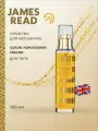 JAMES READ масло для автозагара Self Tan Coconut Dry Tan Body 100 мл