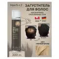 Спрей загуститель для волос, маскирующий спрей для волос, камуфляж Light Blond 300 мл. HAIRFOR2