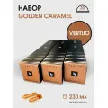 Набор кофе в капсулах для Nespresso Vertuo Golden Caramel 30 капсул