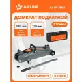 Домкрат подкатной 2т 135-380мм, кейс (AJ-2F-380K) AIRLINE арт. AJ2F380K