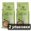 Кофе в зернах Tеmpelmann Caffe Crema Aurelias 1 кг x 2 шт