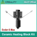 Нагревательный блок Creality Ender-5 Max HALOT 0,4 мм